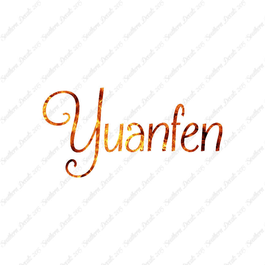Chinese Yuan Fen