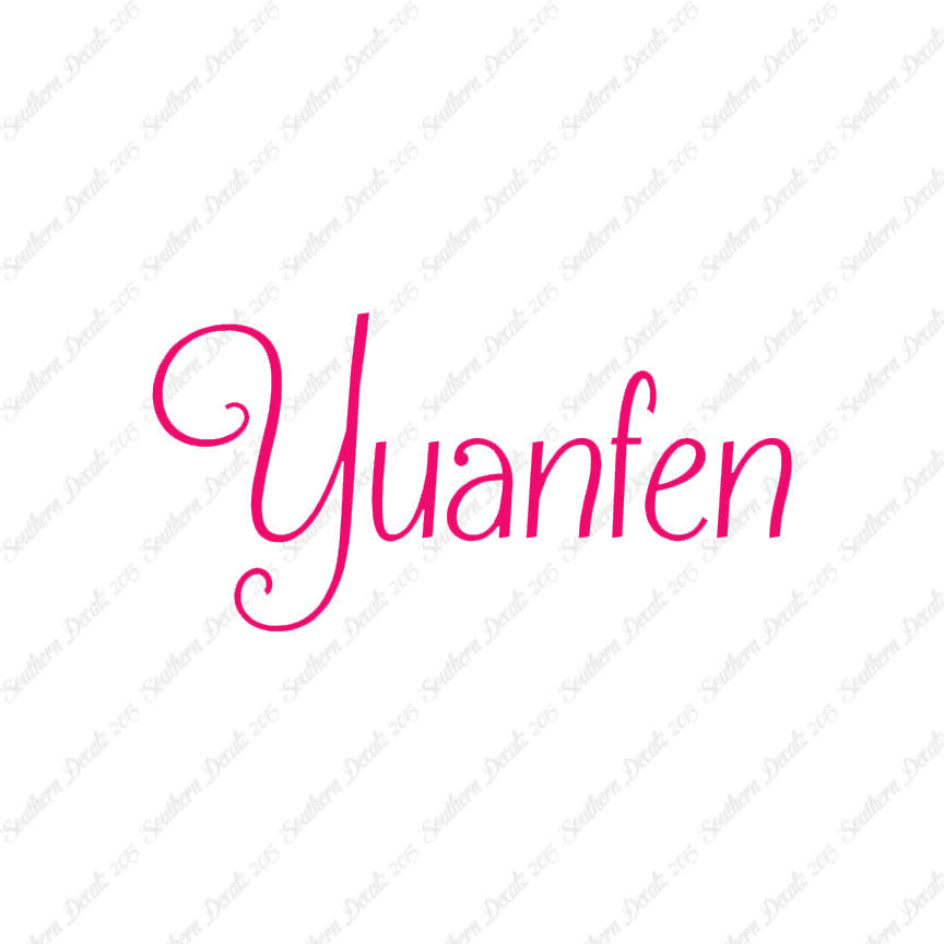 Chinese Yuan Fen
