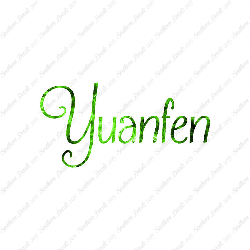 Chinese Yuan Fen