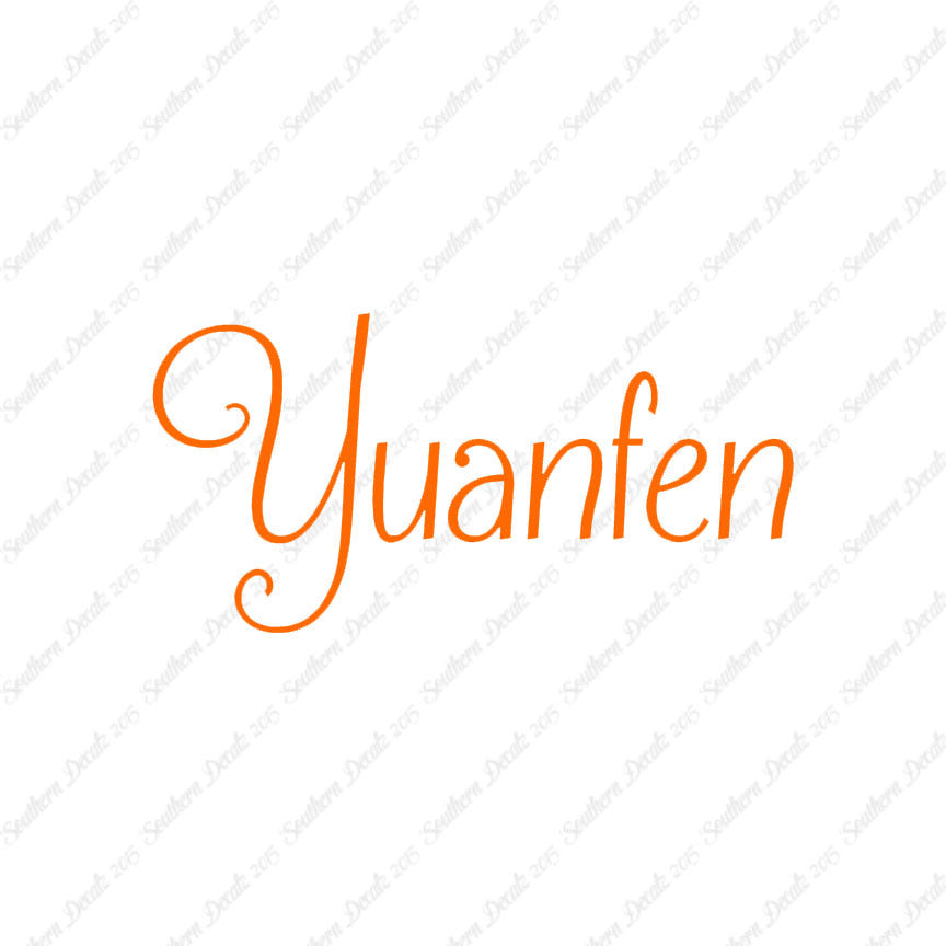 Chinese Yuan Fen