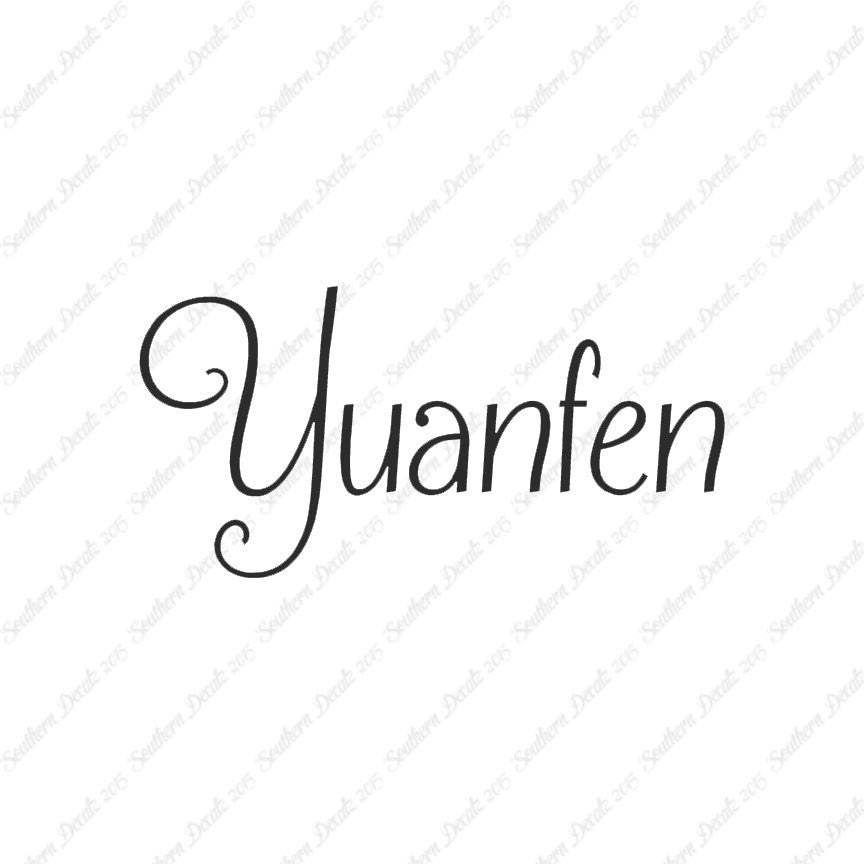 Chinese Yuan Fen
