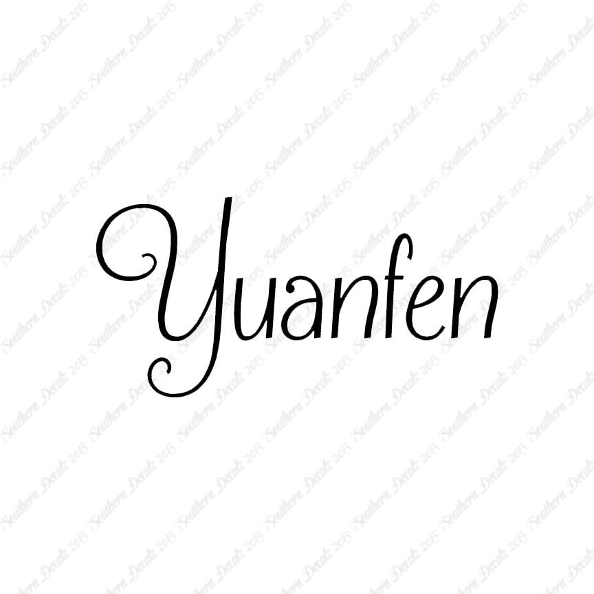 Chinese Yuan Fen