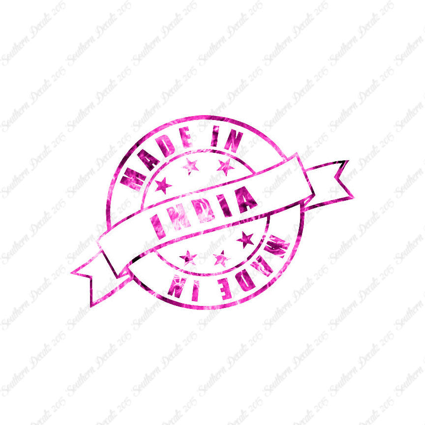 Made In India Stamp Logo