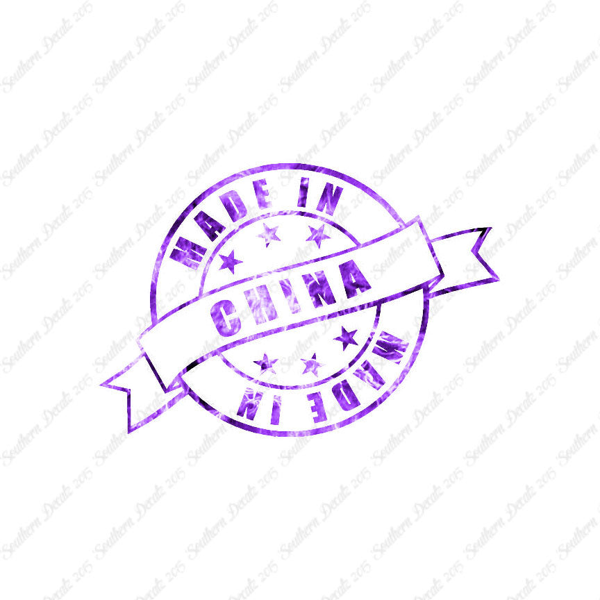 Made In China Stamp Logo