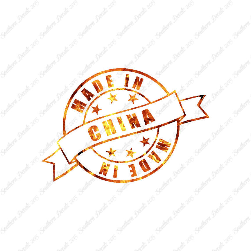 Made In China Stamp Logo