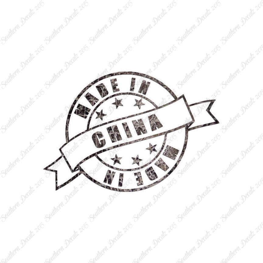 Made In China Stamp Logo