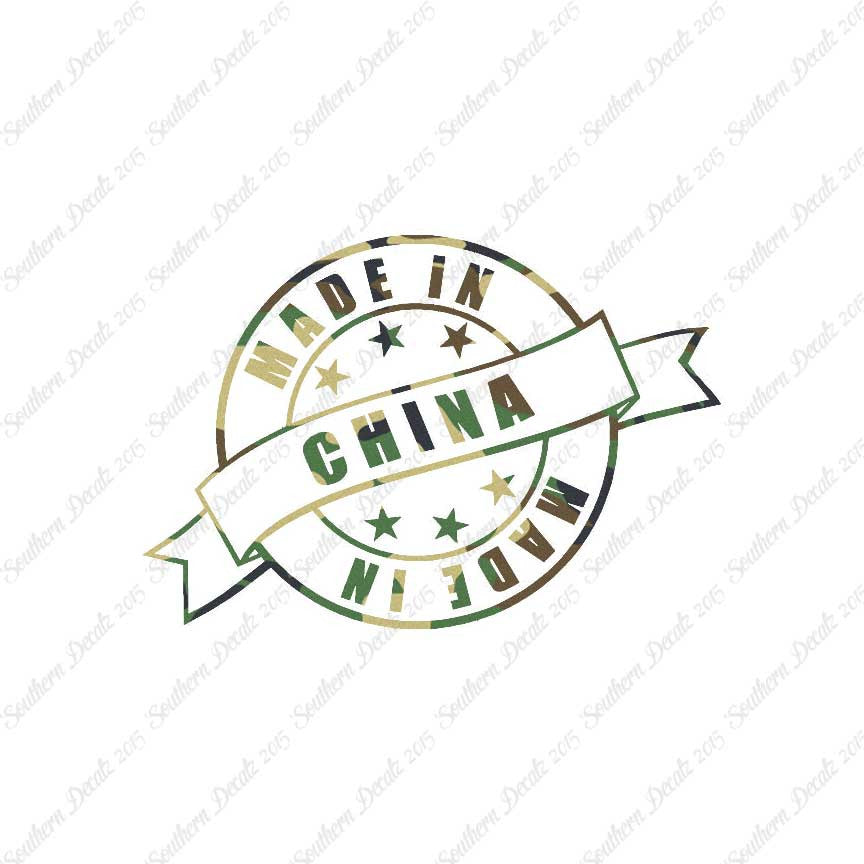 Made In China Stamp Logo
