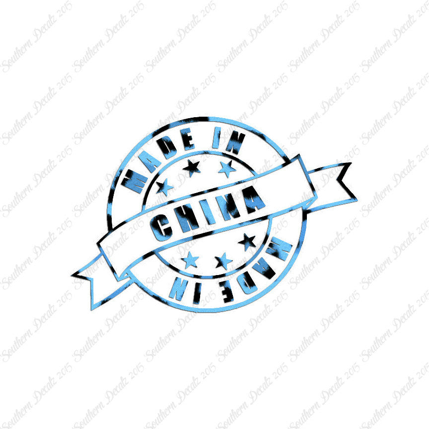 Made In China Stamp Logo