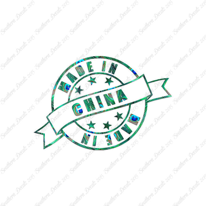 Made In China Stamp Logo