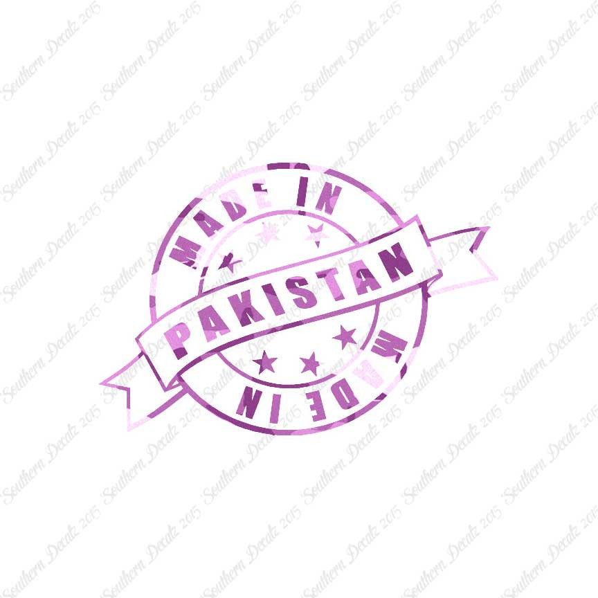 Made In Pakistan Stamp Logo