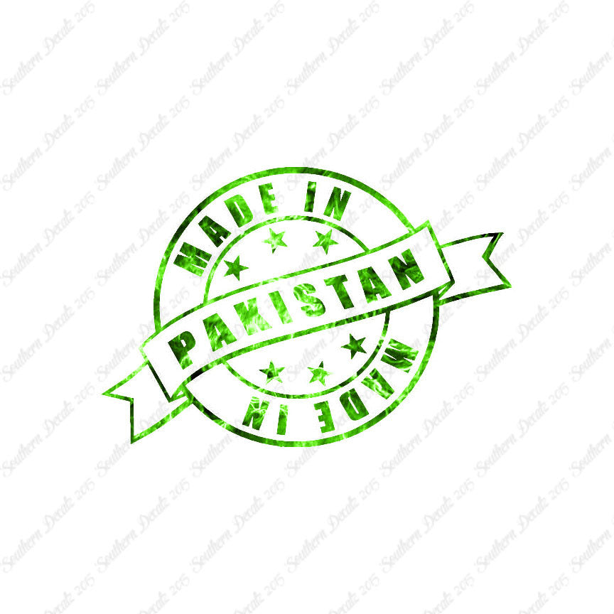 Made In Pakistan Stamp Logo