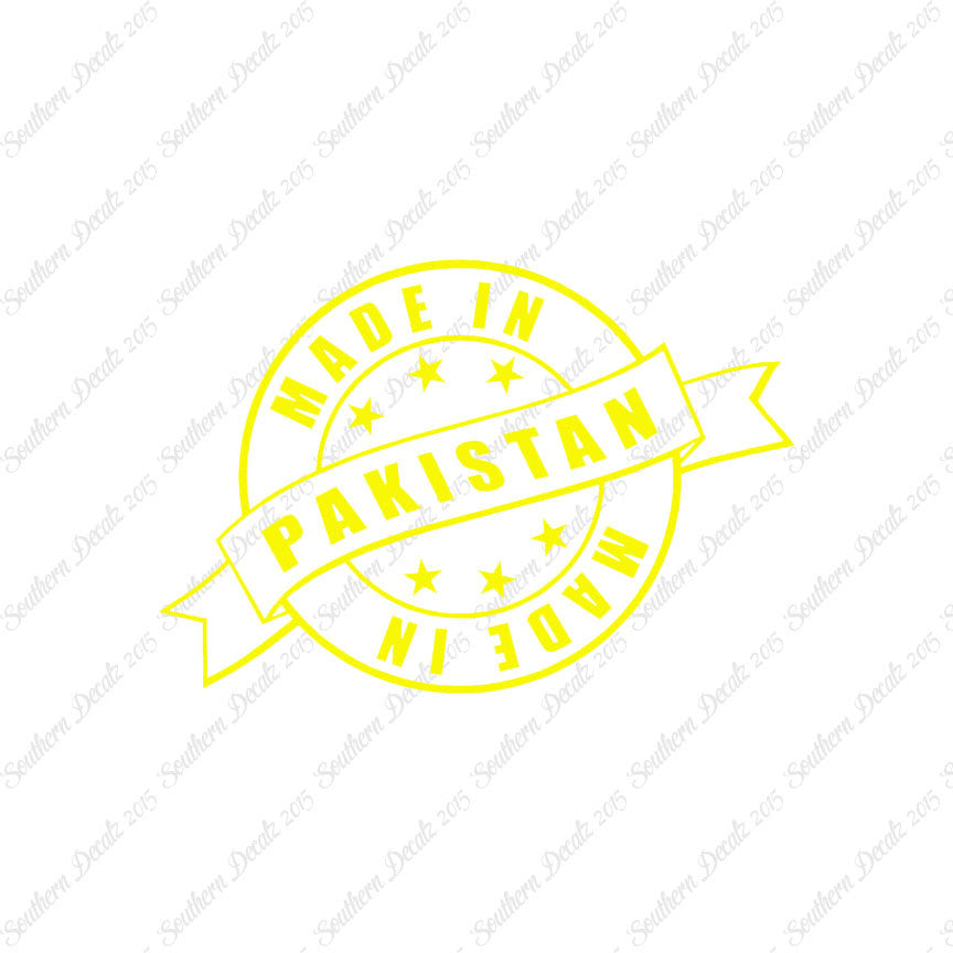 Made In Pakistan Stamp Logo