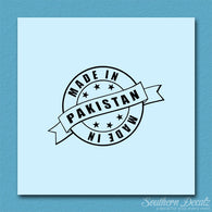 Made In Pakistan Stamp Logo