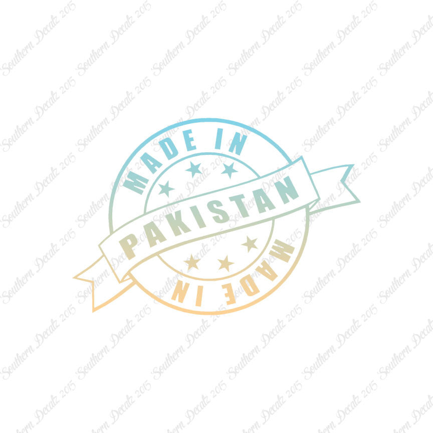 Made In Pakistan Stamp Logo