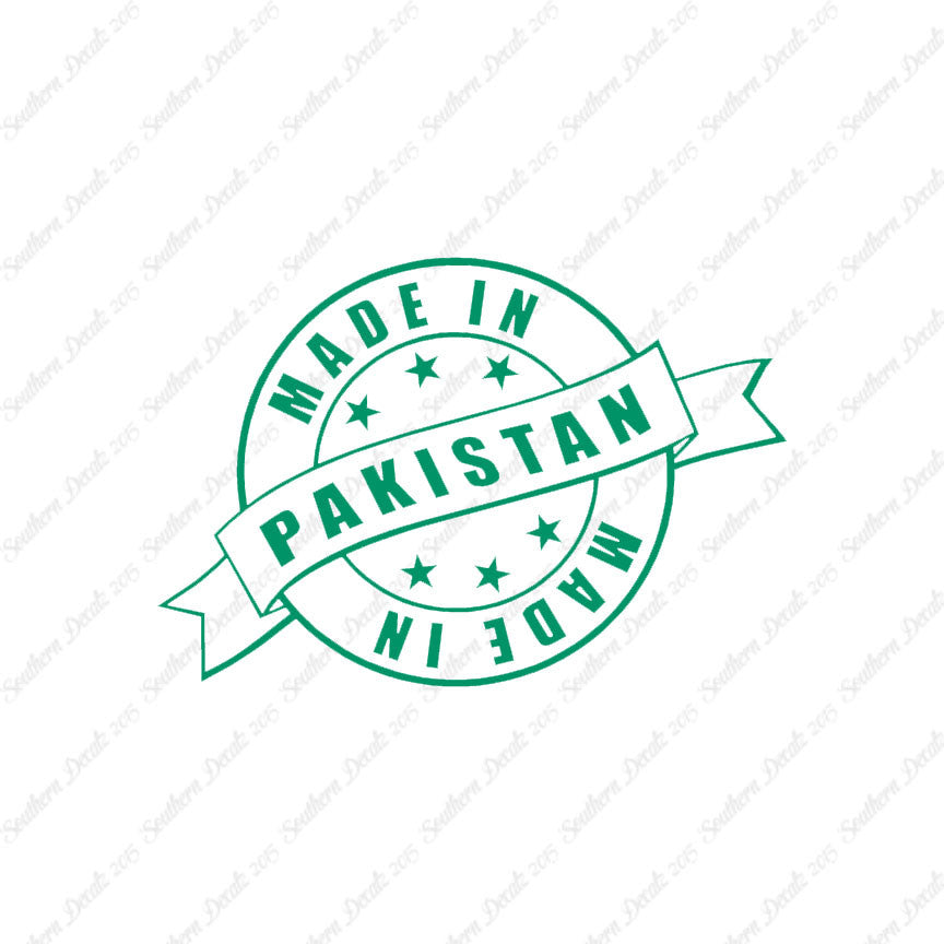 Made In Pakistan Stamp Logo