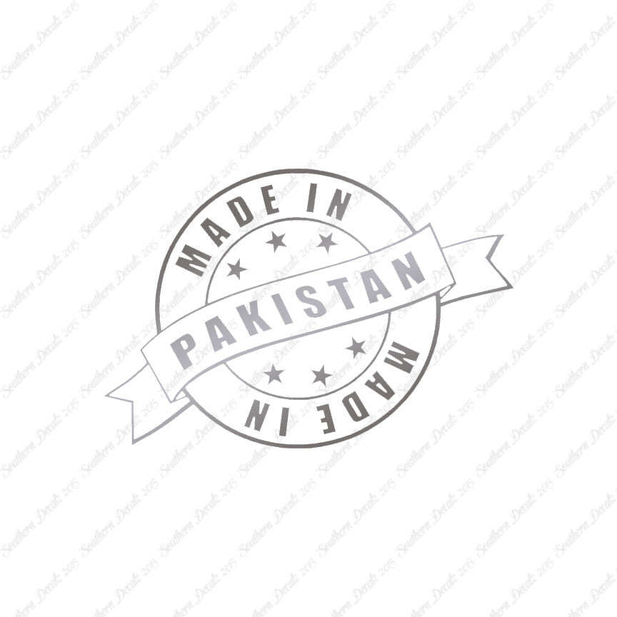 Made In Pakistan Stamp Logo