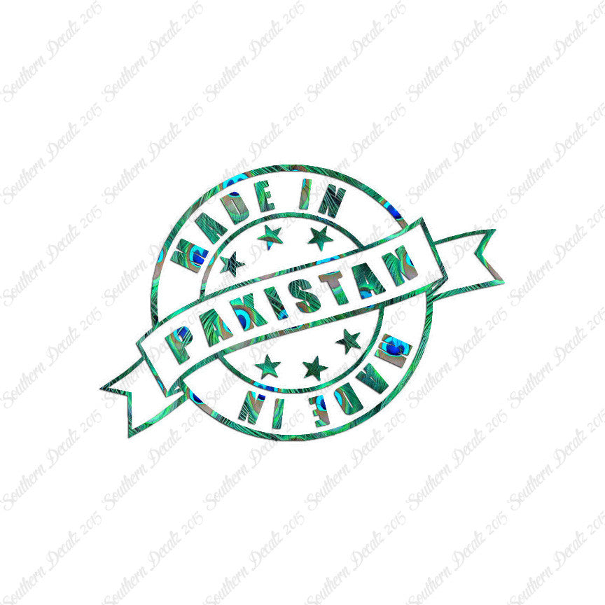 Made In Pakistan Stamp Logo