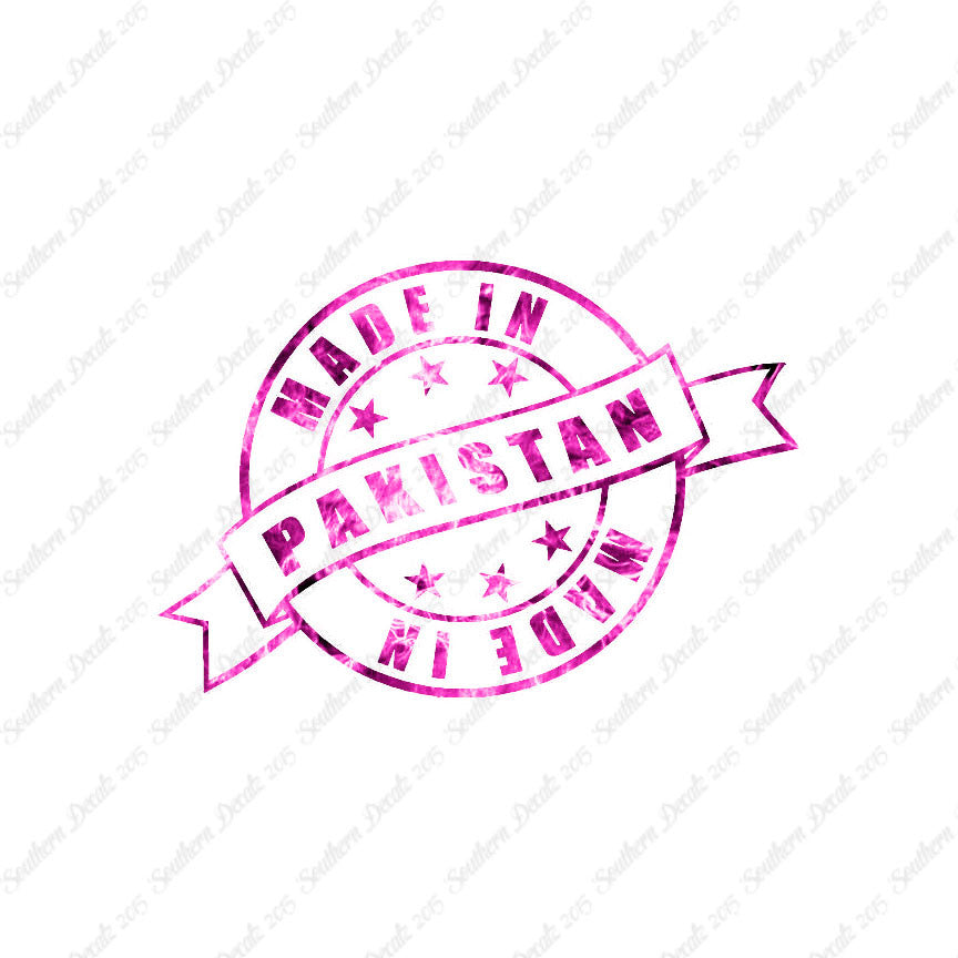 Made In Pakistan Stamp Logo