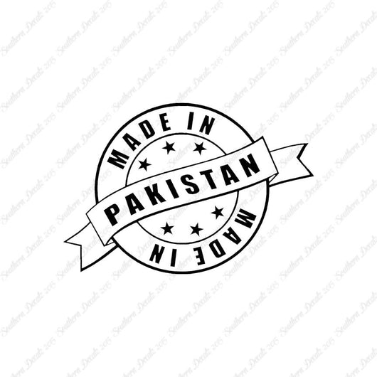 Made In Pakistan Stamp Logo