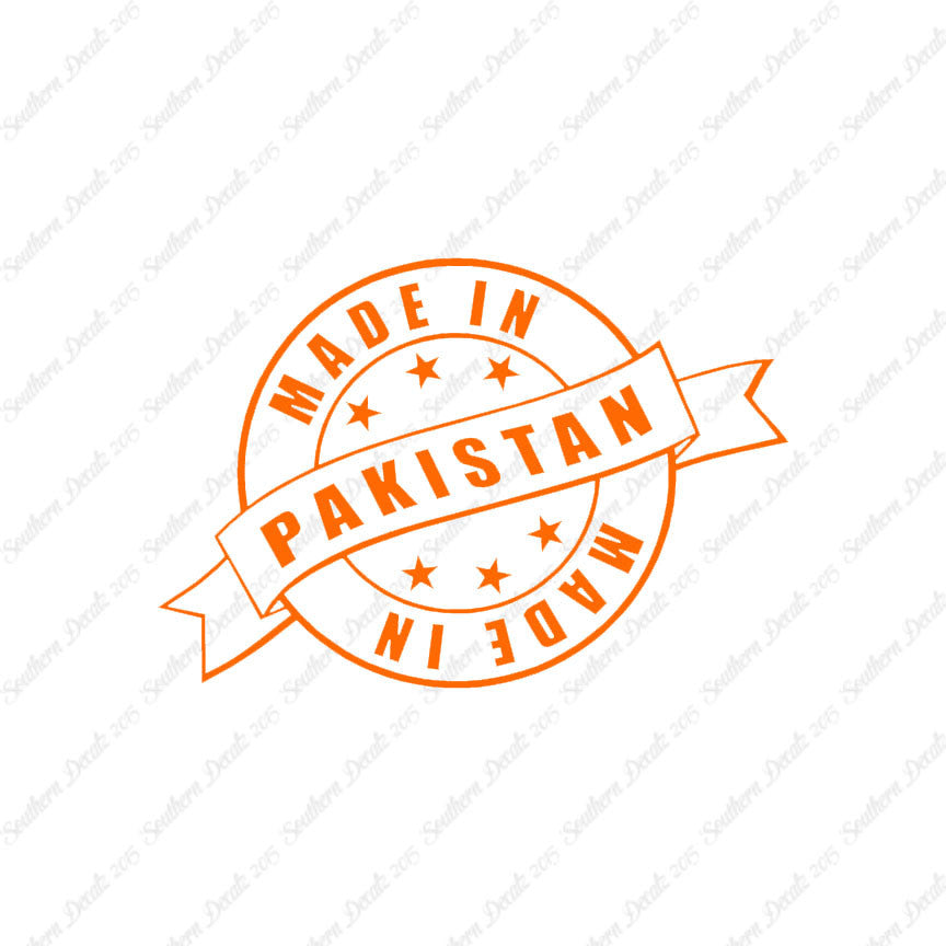 Made In Pakistan Stamp Logo