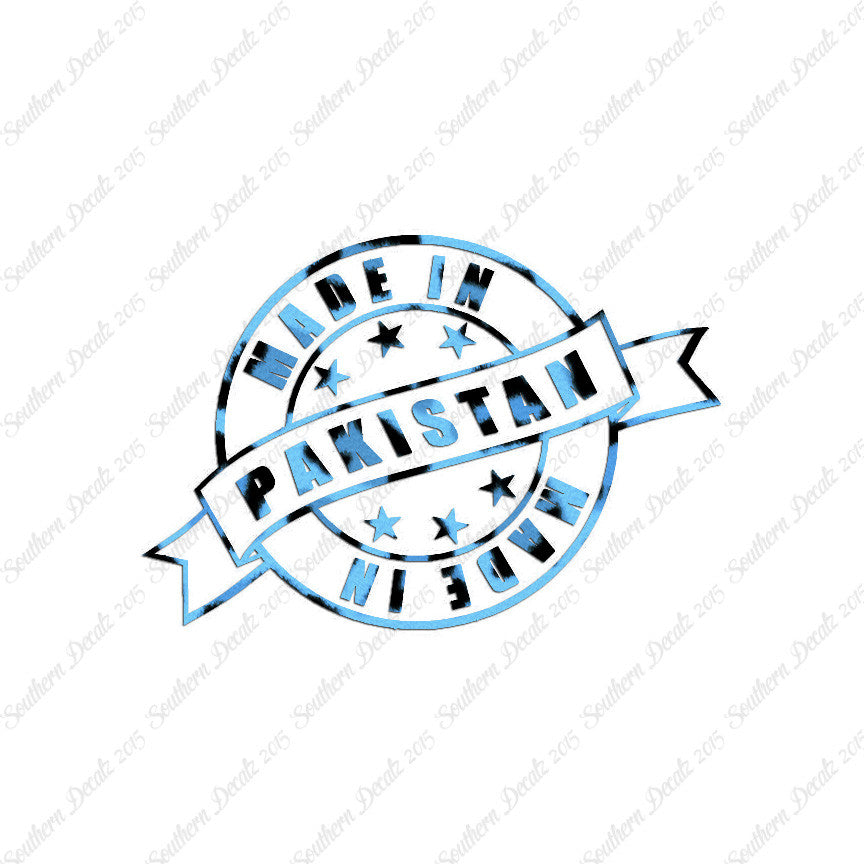 Made In Pakistan Stamp Logo