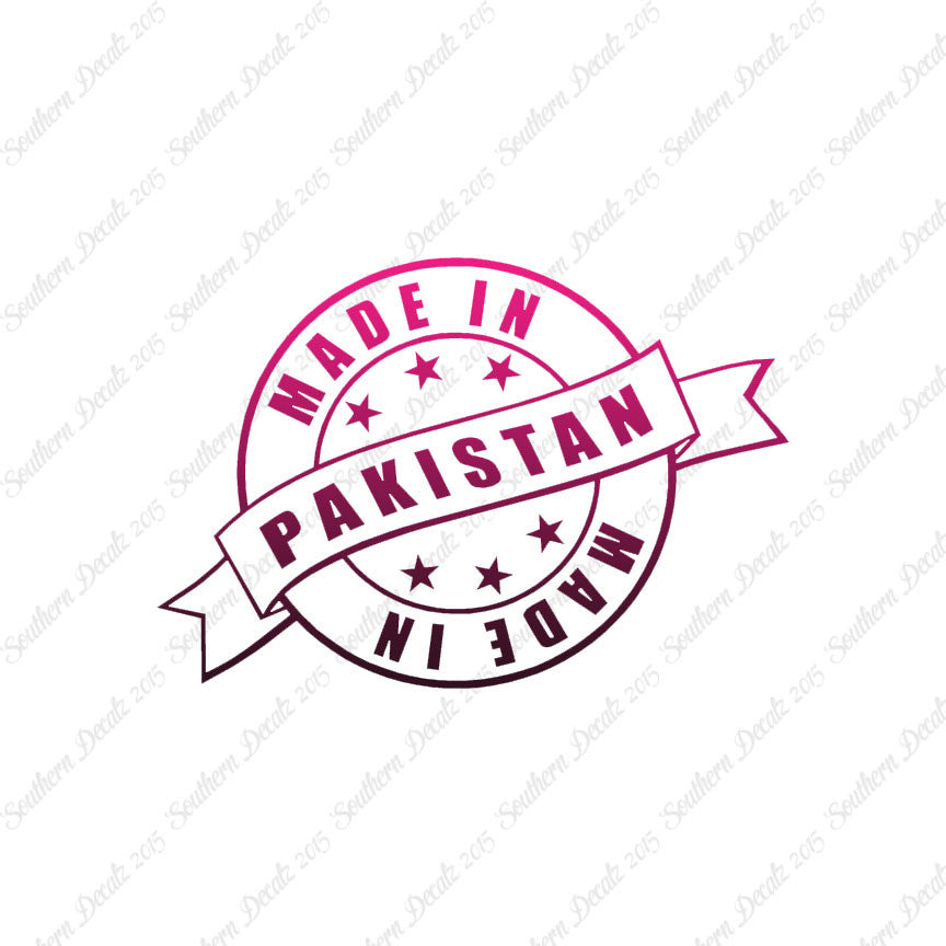 Made In Pakistan Stamp Logo