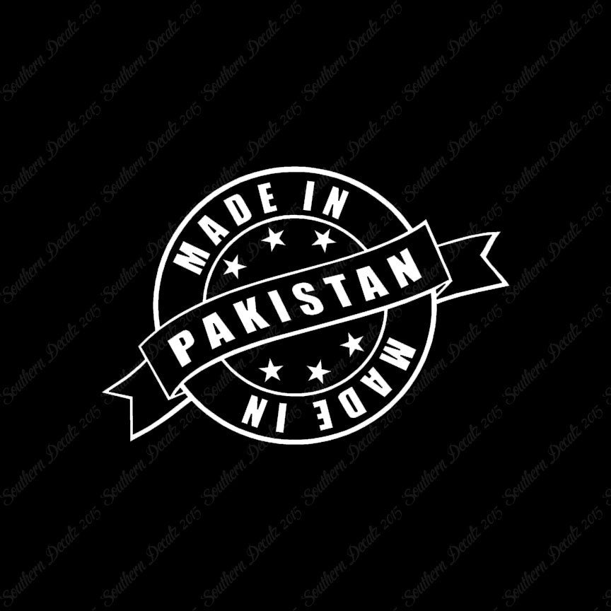 Made In Pakistan Stamp Logo