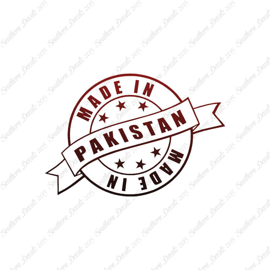 Made In Pakistan Stamp Logo