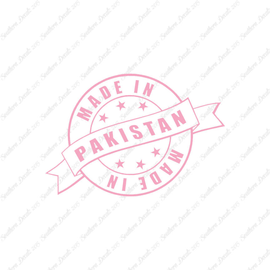 Made In Pakistan Stamp Logo
