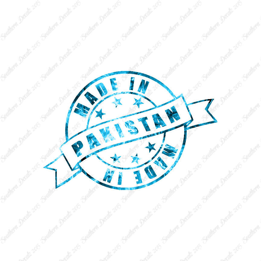 Made In Pakistan Stamp Logo