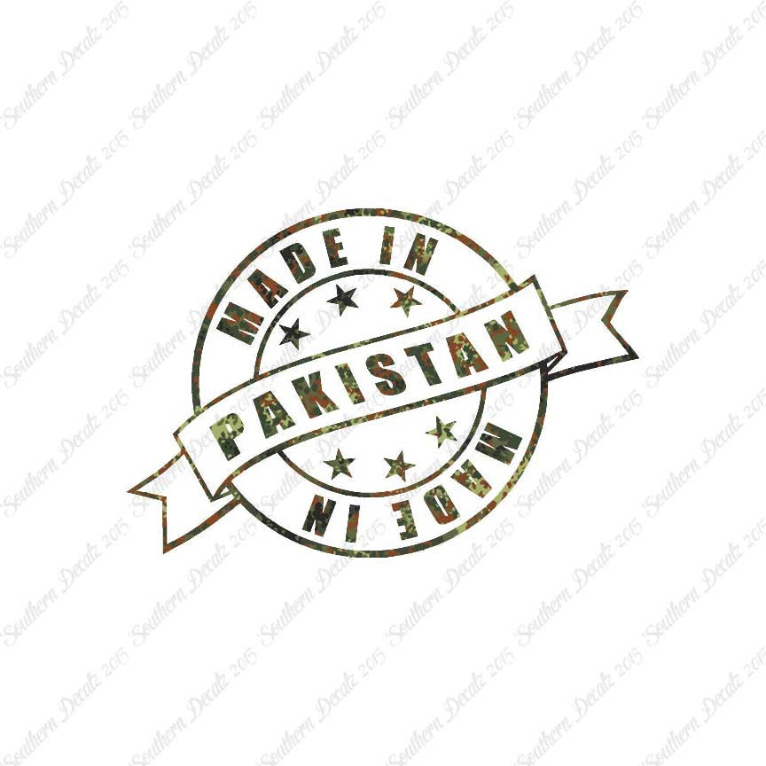 Made In Pakistan Stamp Logo