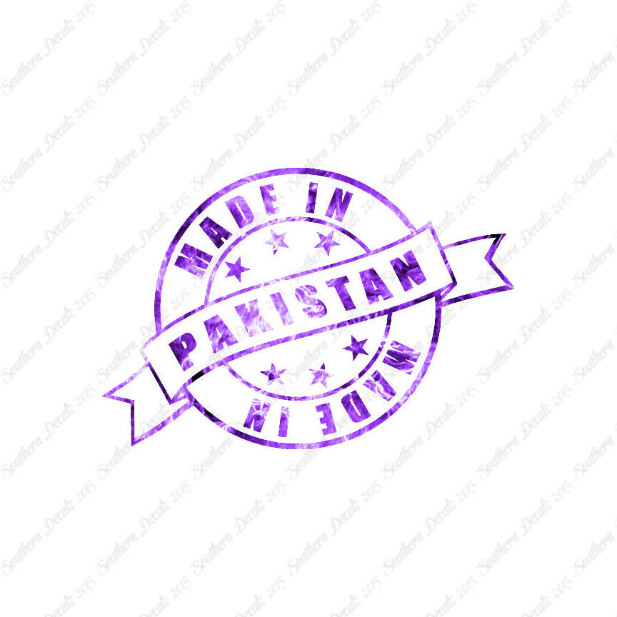 Made In Pakistan Stamp Logo