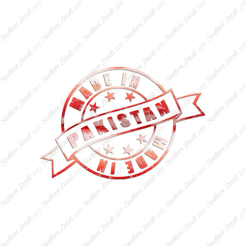 Made In Pakistan Stamp Logo
