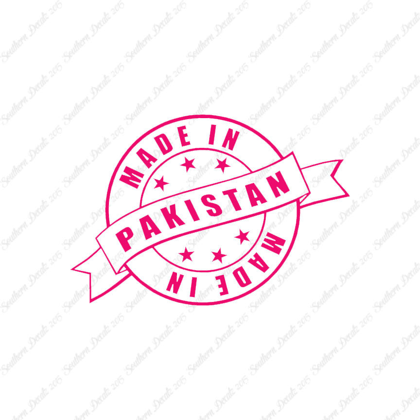 Made In Pakistan Stamp Logo
