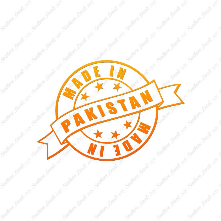 Made In Pakistan Stamp Logo