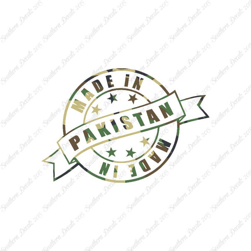 Made In Pakistan Stamp Logo