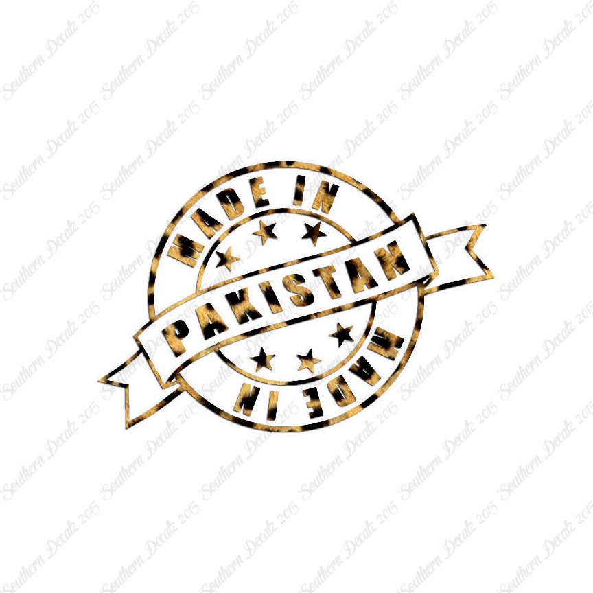 Made In Pakistan Stamp Logo