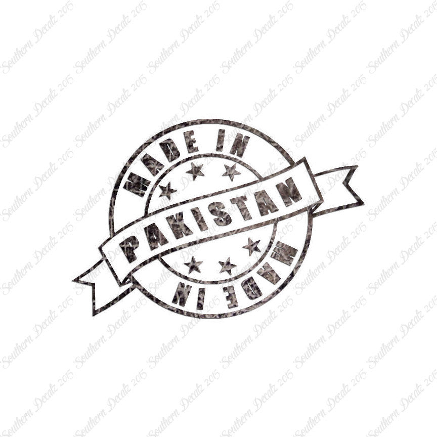 Made In Pakistan Stamp Logo