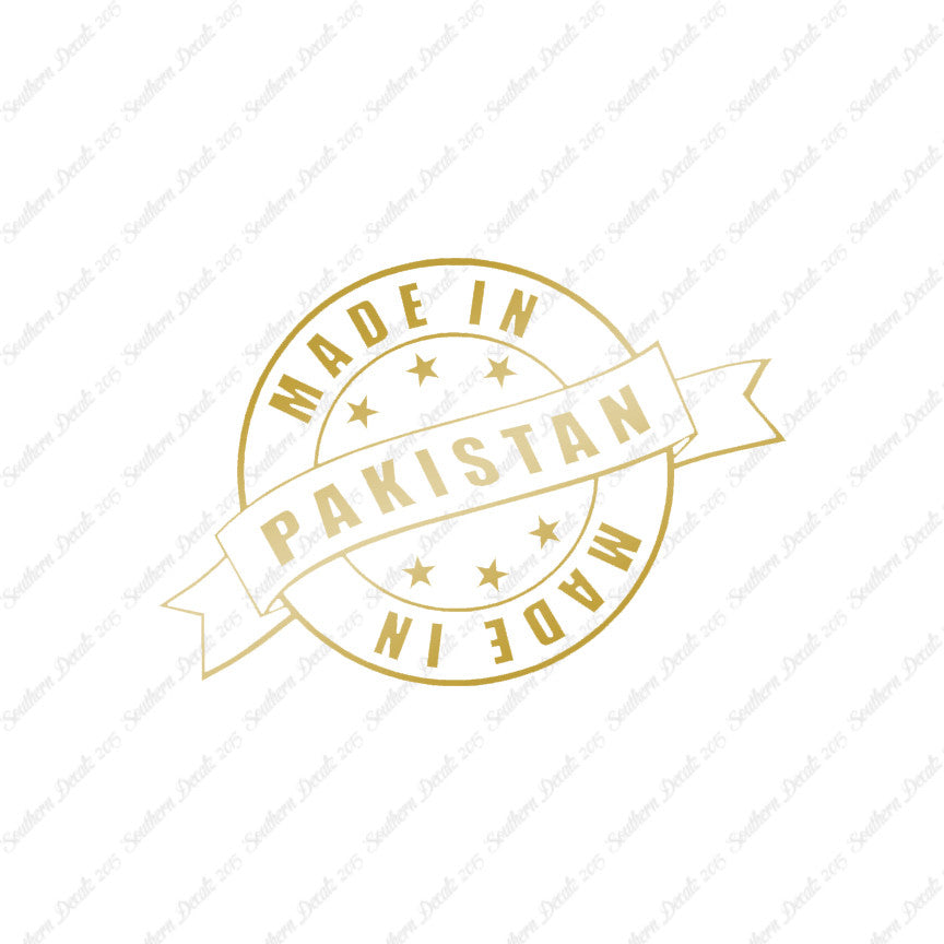 Made In Pakistan Stamp Logo