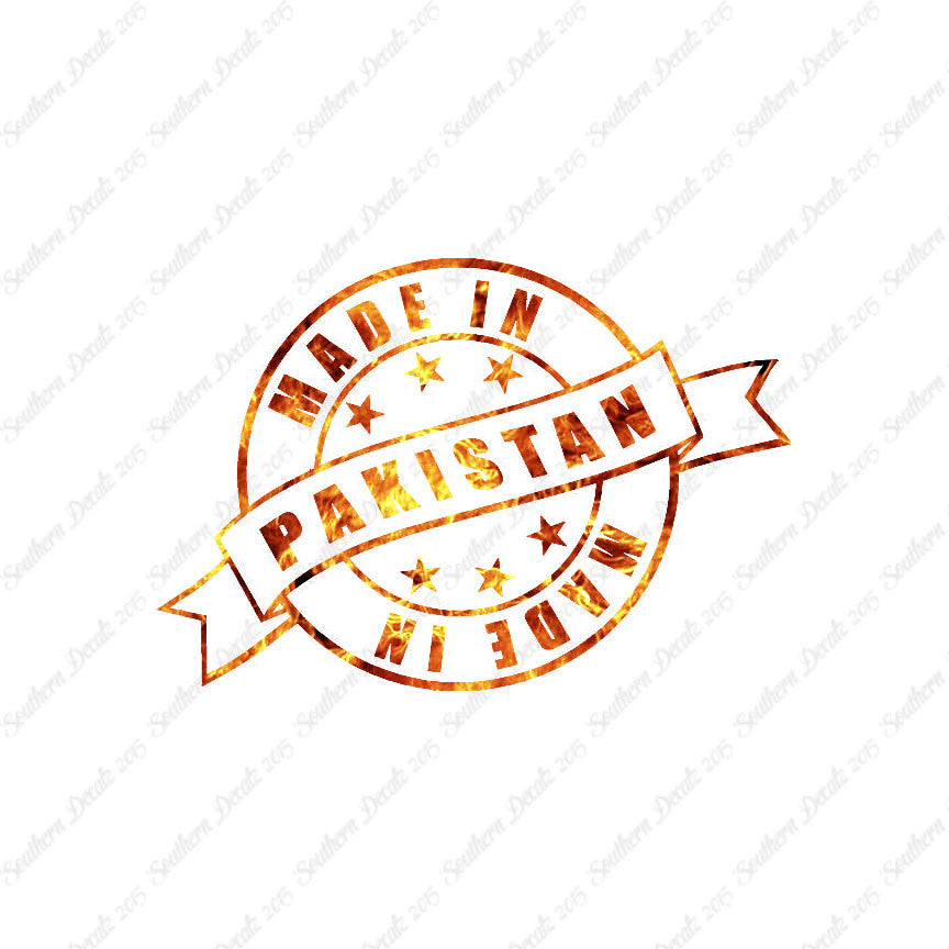 Made In Pakistan Stamp Logo