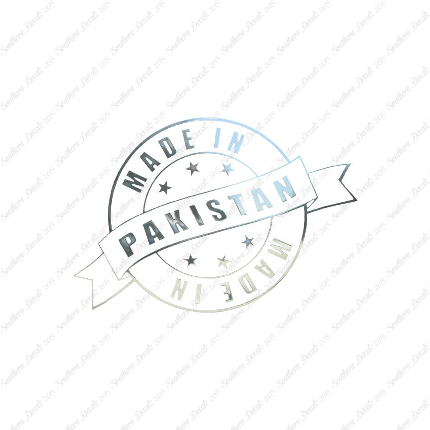 Made In Pakistan Stamp Logo