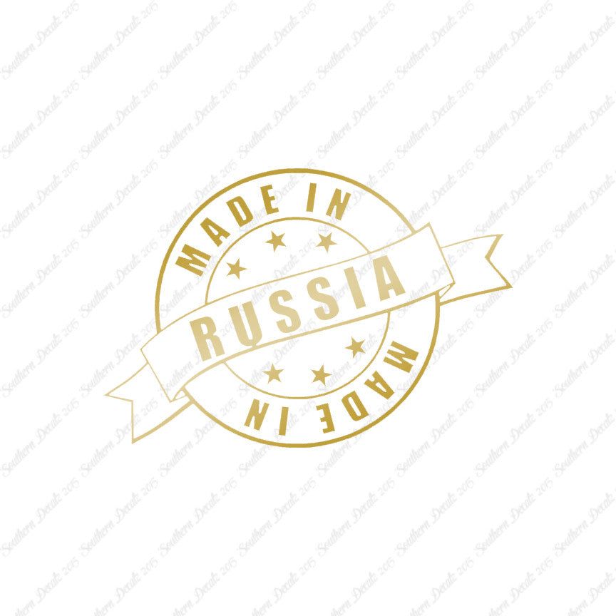 Made In Russia Stamp Logo