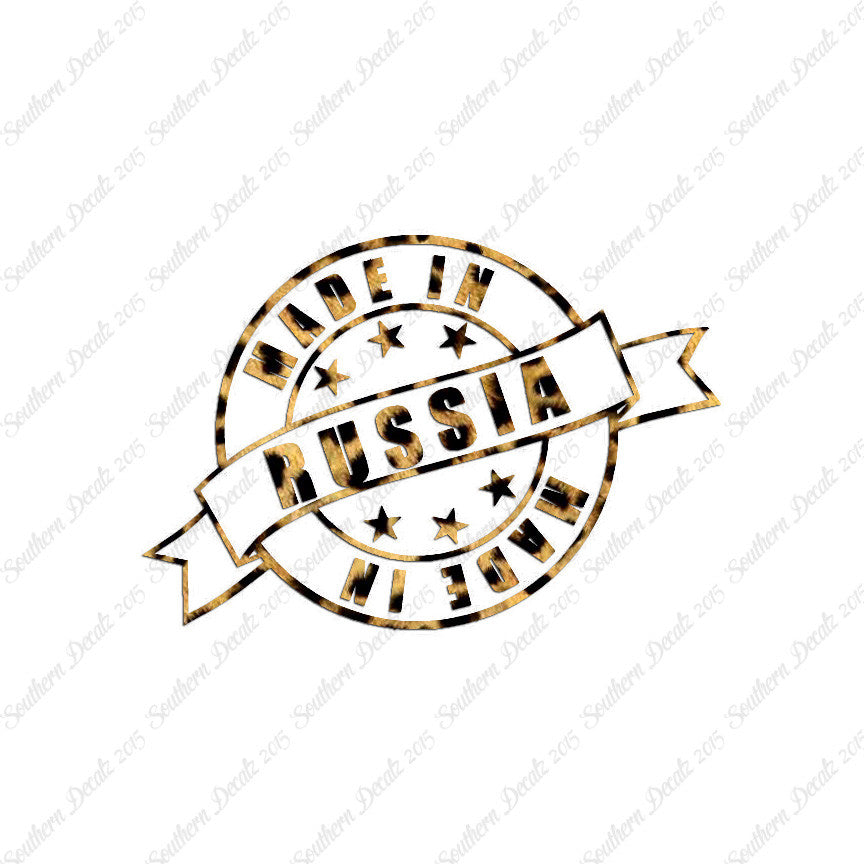 Made In Russia Stamp Logo