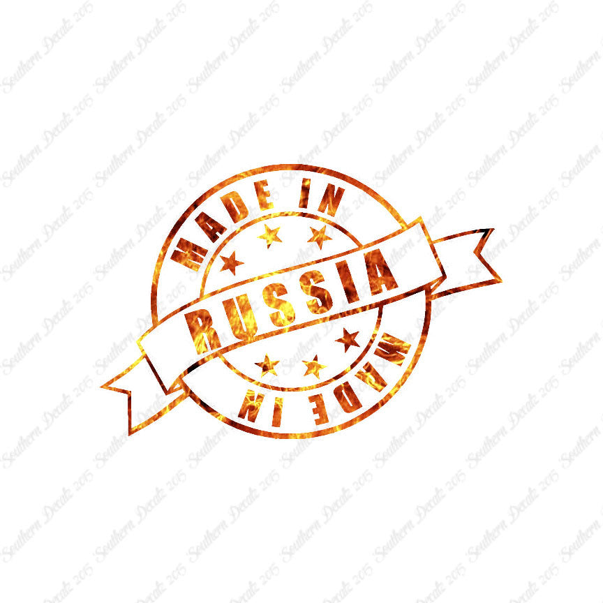 Made In Russia Stamp Logo