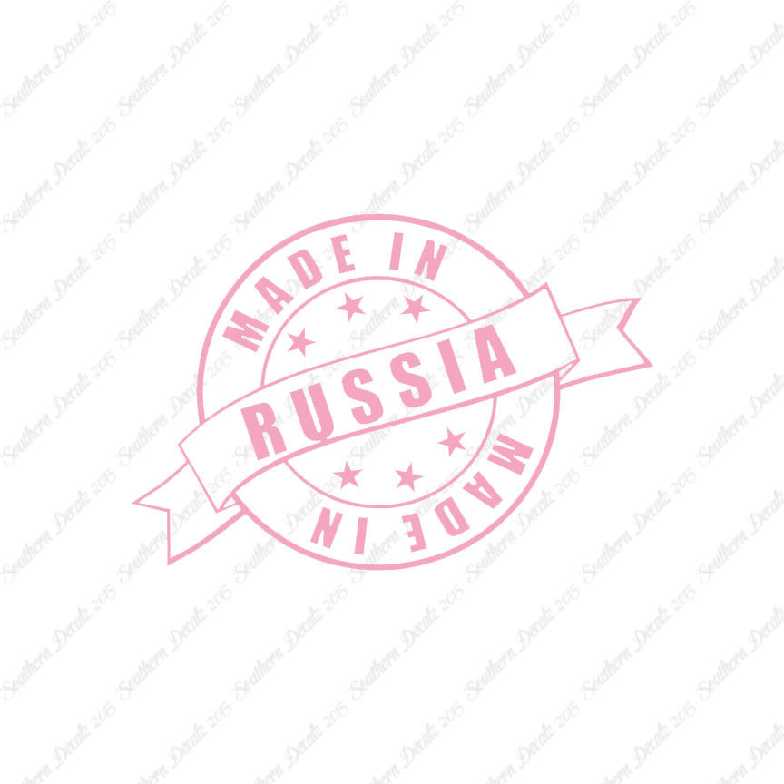 Made In Russia Stamp Logo