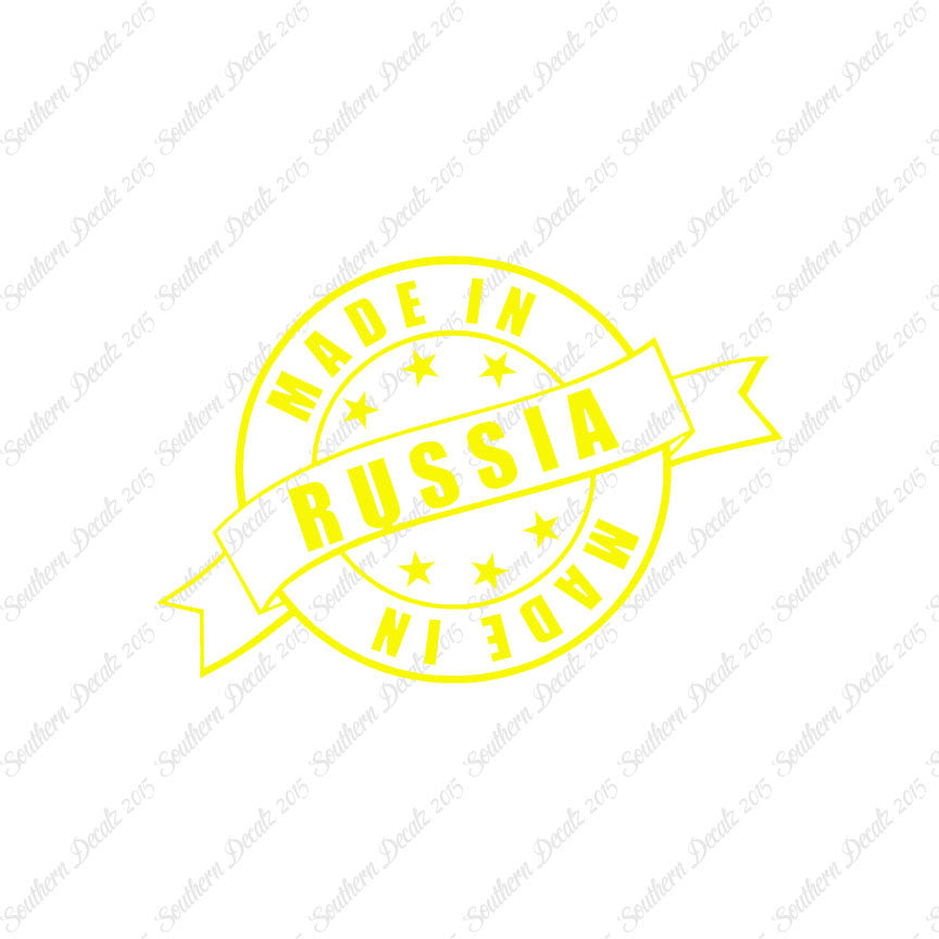 Made In Russia Stamp Logo