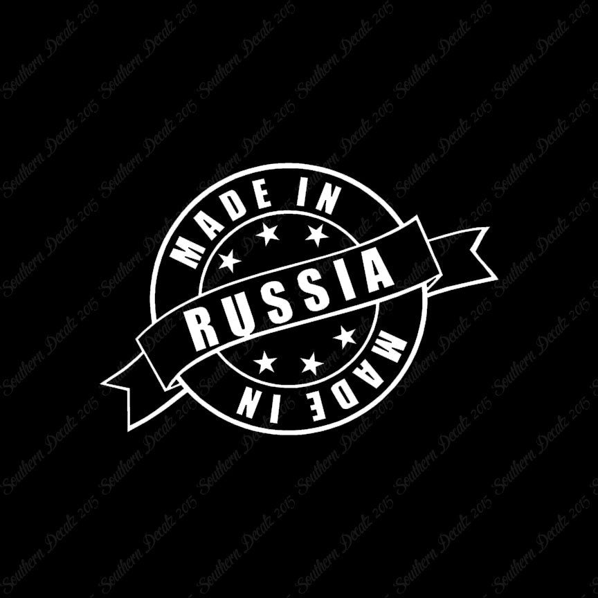 Made In Russia Stamp Logo