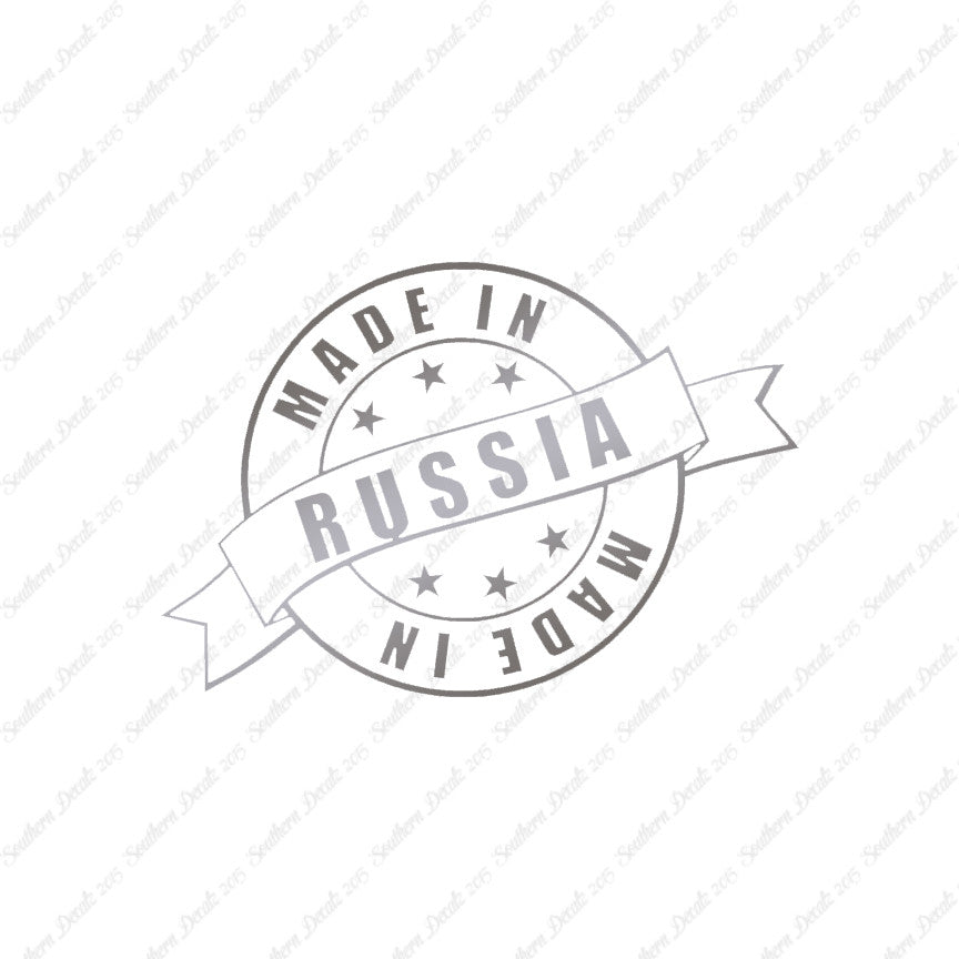 Made In Russia Stamp Logo