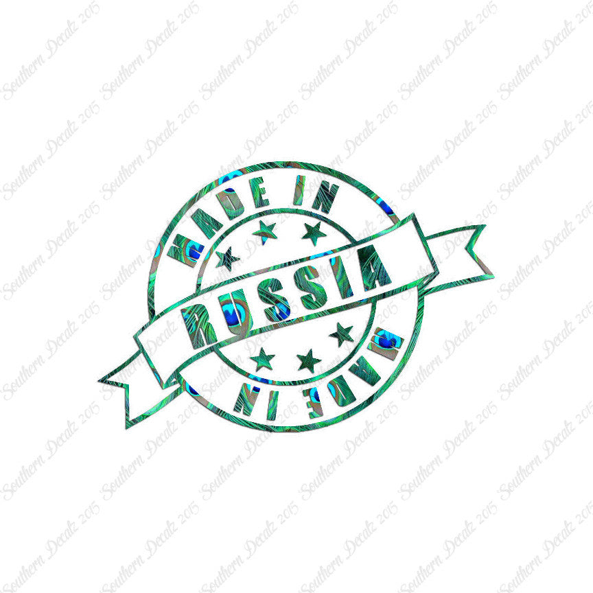 Made In Russia Stamp Logo