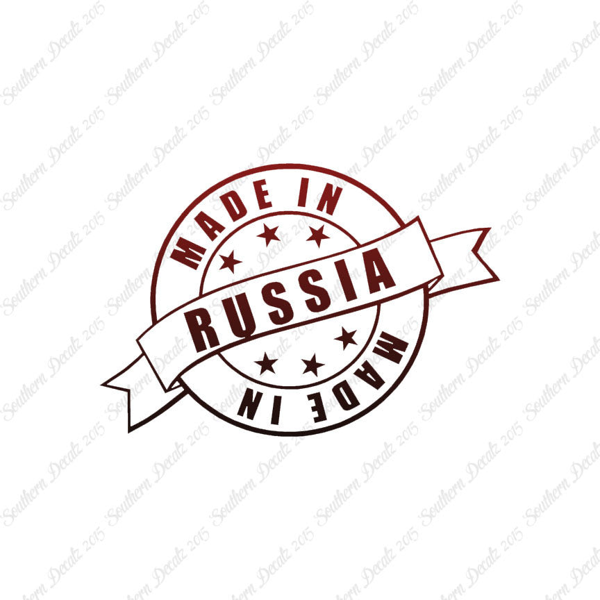 Made In Russia Stamp Logo